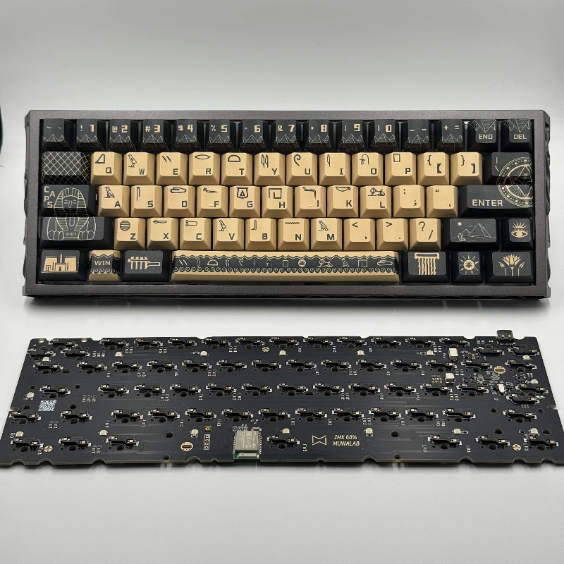 Hot Swap Pcb - GH60 Keyboard PCB Plate Hot Swap