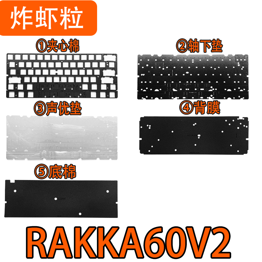RAKKA60V2 ATLAS Magnetic Keybo - Gaming Keyboard Extension incelemesi ve fiyatı
