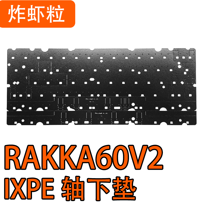 RAKKA60V2 ATLAS Magnetic Keybo - Gaming Keyboard Extension incelemesi ve fiyatı