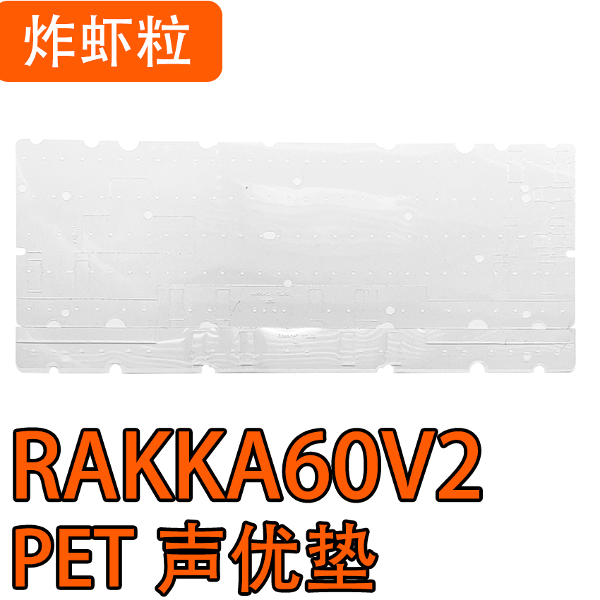 RAKKA60V2 ATLAS Magnetic Keybo - Gaming Keyboard Extension incelemesi ve fiyatı