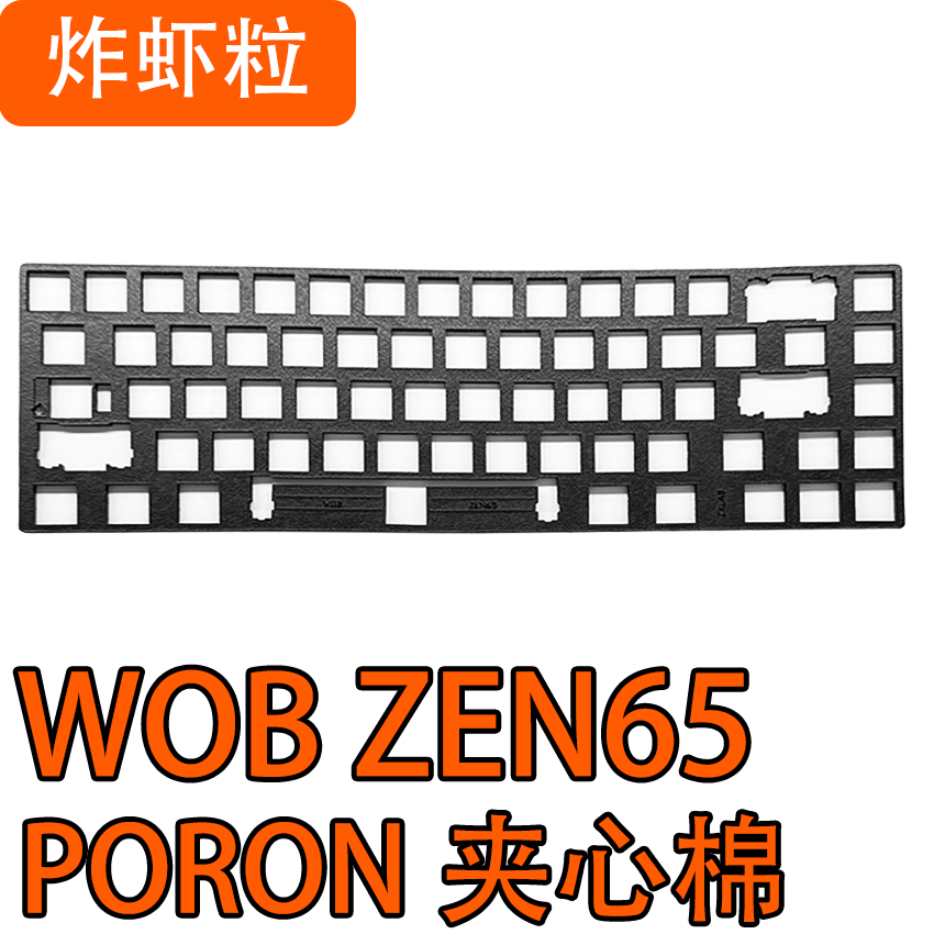 WOB ZEN65 Mechanical Keyboard  - Gaming Keyboard Extension incelemesi ve fiyatı