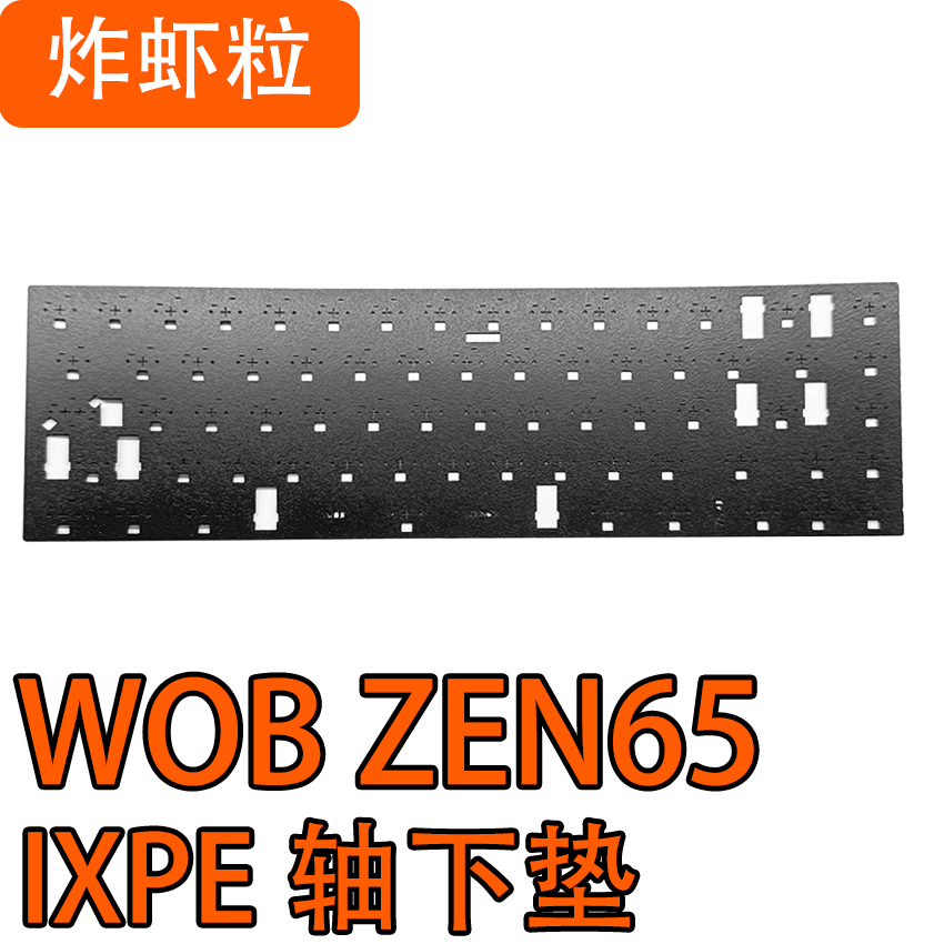 WOB ZEN65 Mechanical Keyboard  - Gaming Keyboard Extension incelemesi ve fiyatı