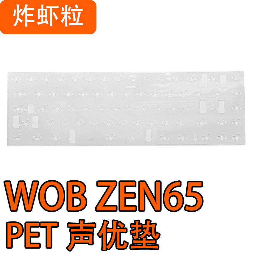 WOB ZEN65 Mechanical Keyboard  - Gaming Keyboard Extension incelemesi ve fiyatı