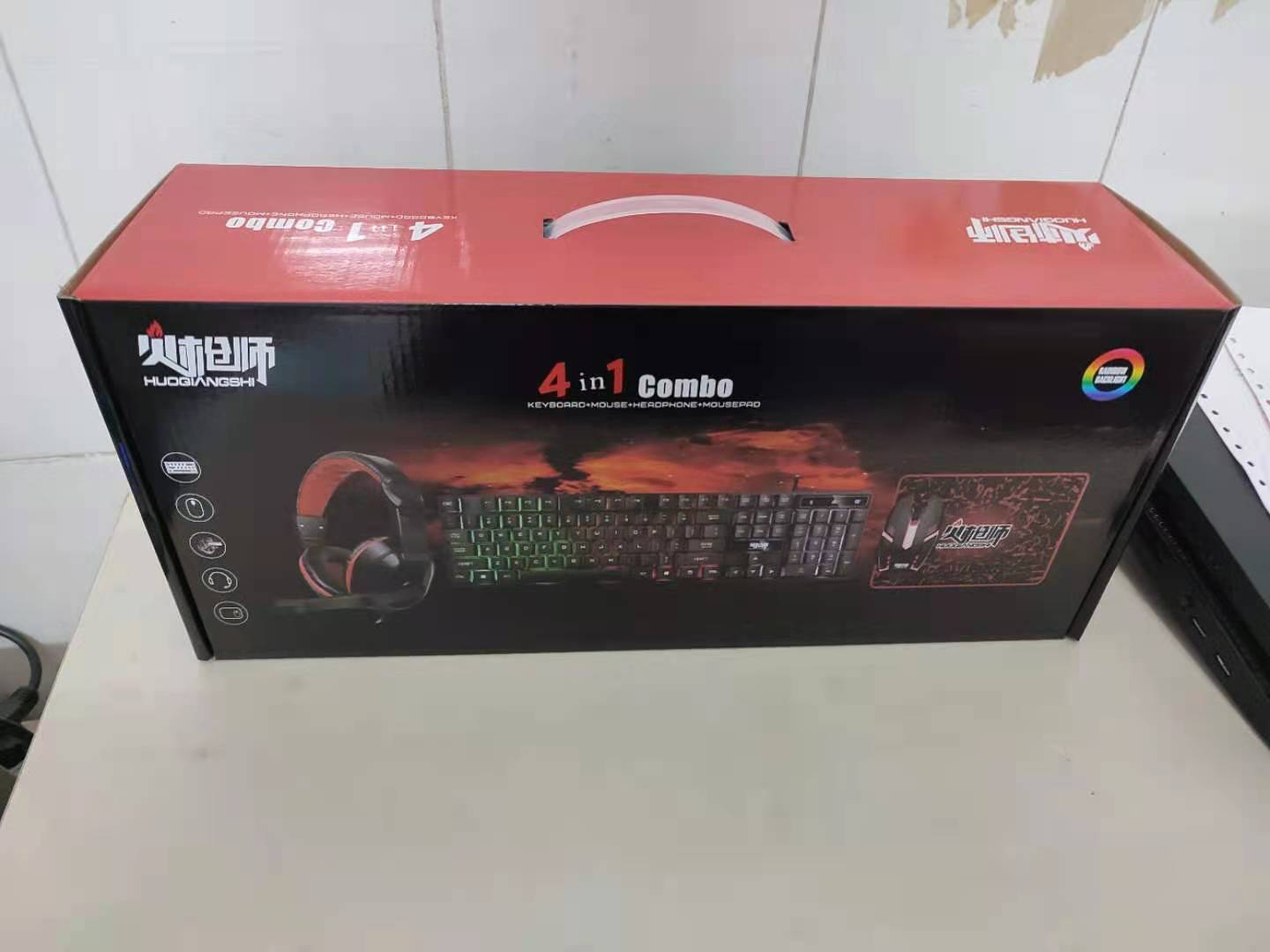 4 in 1 Gaming Keyboard and Mou - Gaming Keyboard Mouse And Headset Combo incelemesi ve fiyatı