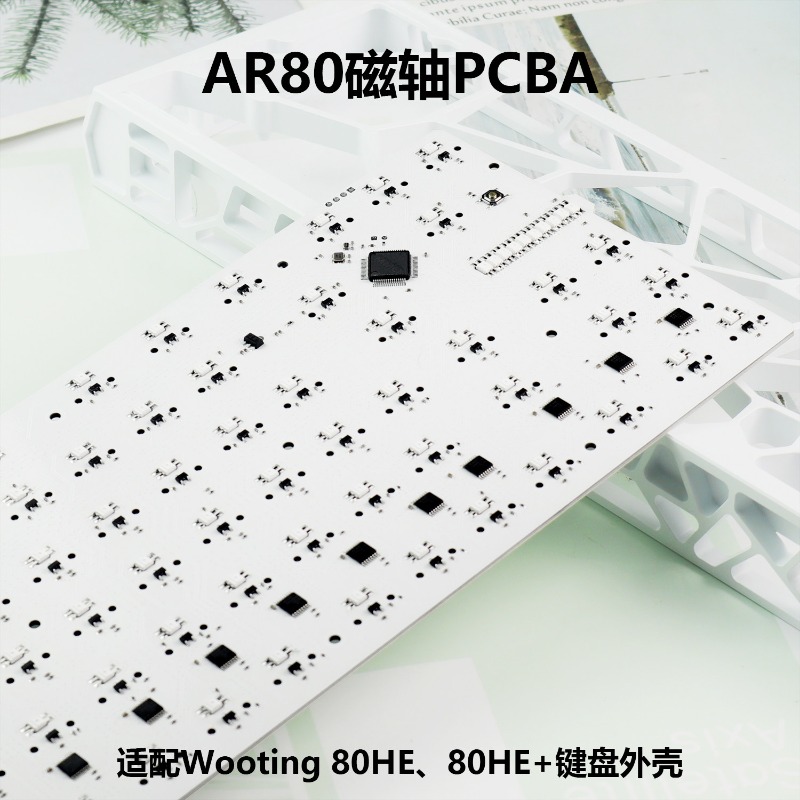 AR80 Keyboard Pcba Customized  - Gaming Keyboard Magnetic Switches incelemesi ve fiyatı