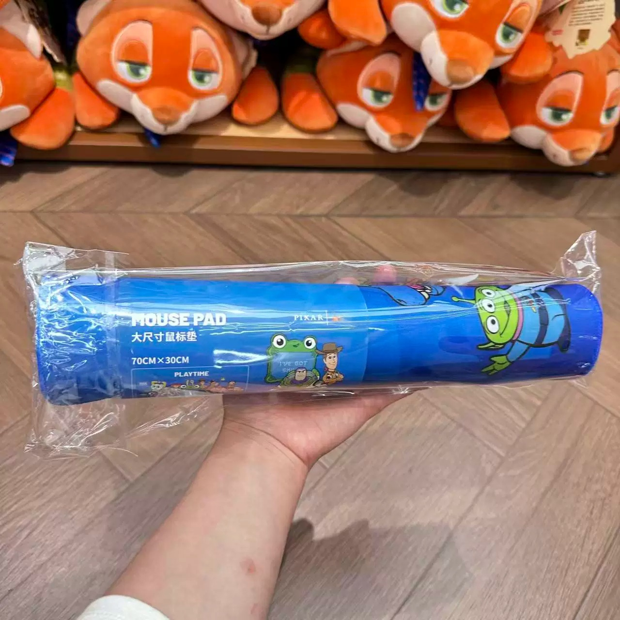 Disney Pixar Toy Story Large M - Gaming Keyboard Tactile incelemesi ve fiyatı