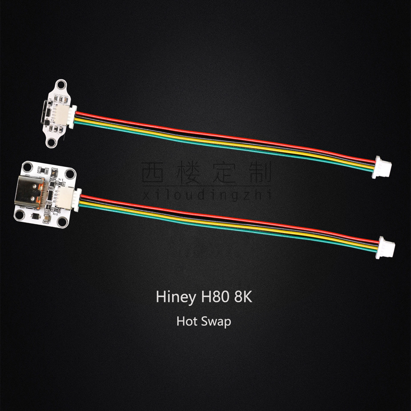 8k hotswap PCB Hiney H80 with  - Hot Swap Pcb incelemesi ve fiyatı