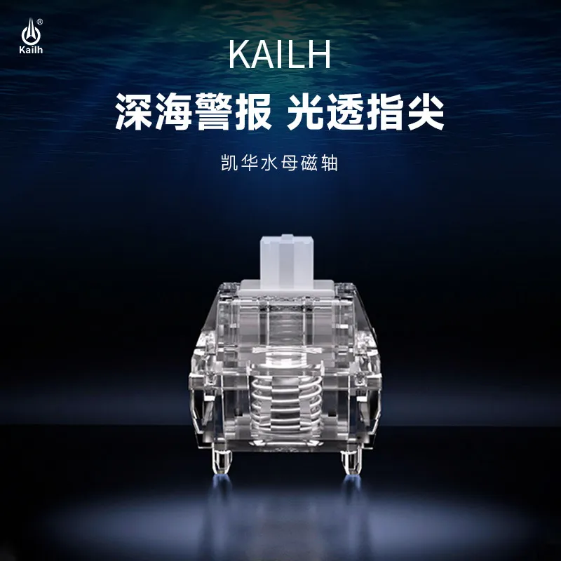 Kailh Jellyfish Magnetic Axis  - Gaming Keyboard Magnetic Switches incelemesi ve fiyatı